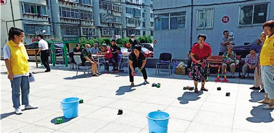 初家街道举办老年人“趣味运动会”